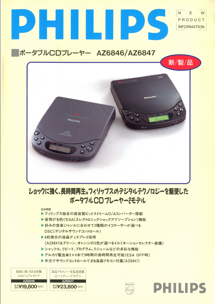 upload_2026-8-13_19-52-55.png