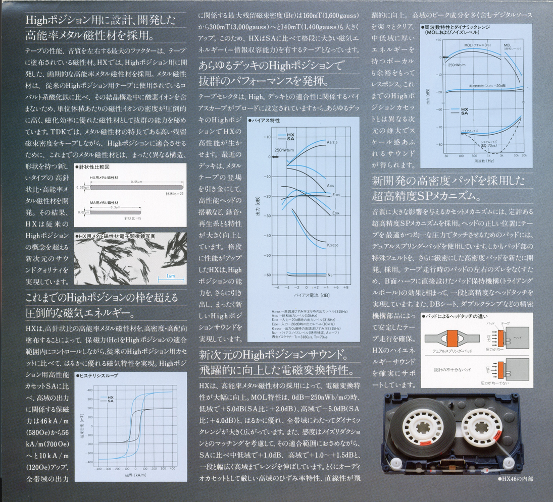 upload_2026-8-14_19-52-41.png