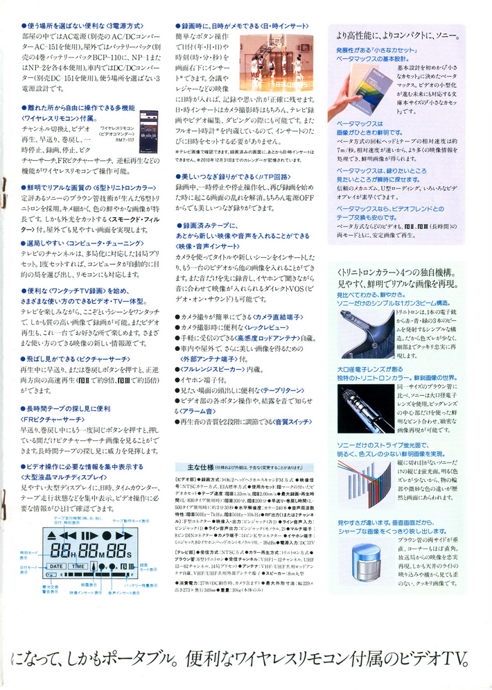 upload_2026-8-15_15-55-49.png