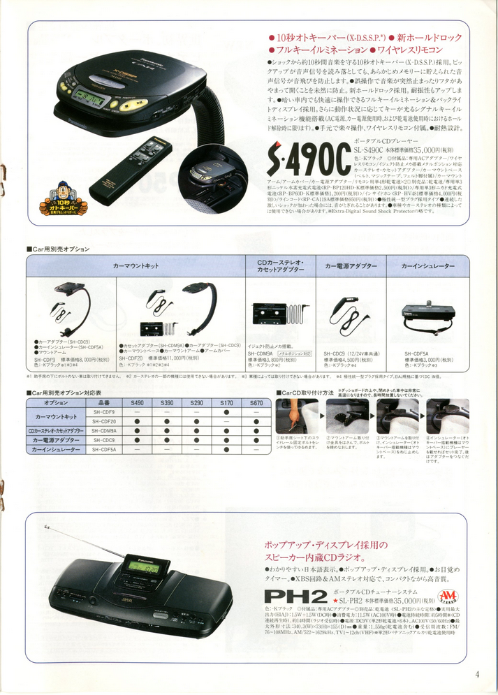 upload_2026-8-15_16-44-47.png