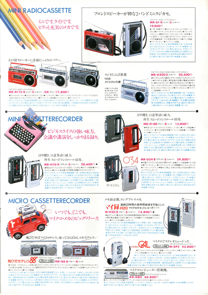 upload_2026-8-15_16-58-42.png