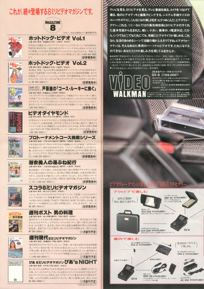 upload_2026-8-15_18-11-11.png