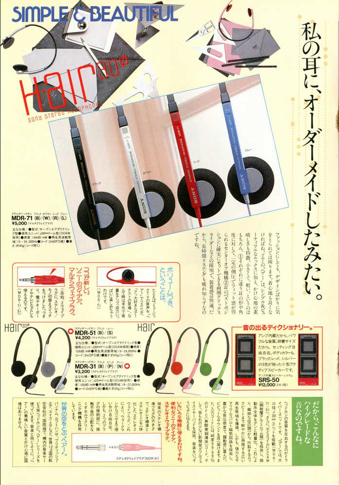 upload_2026-8-15_18-18-49.png