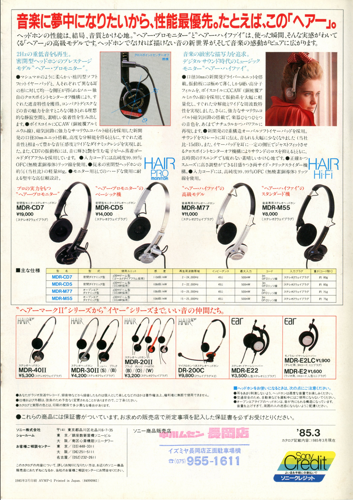 upload_2026-8-15_18-21-1.png
