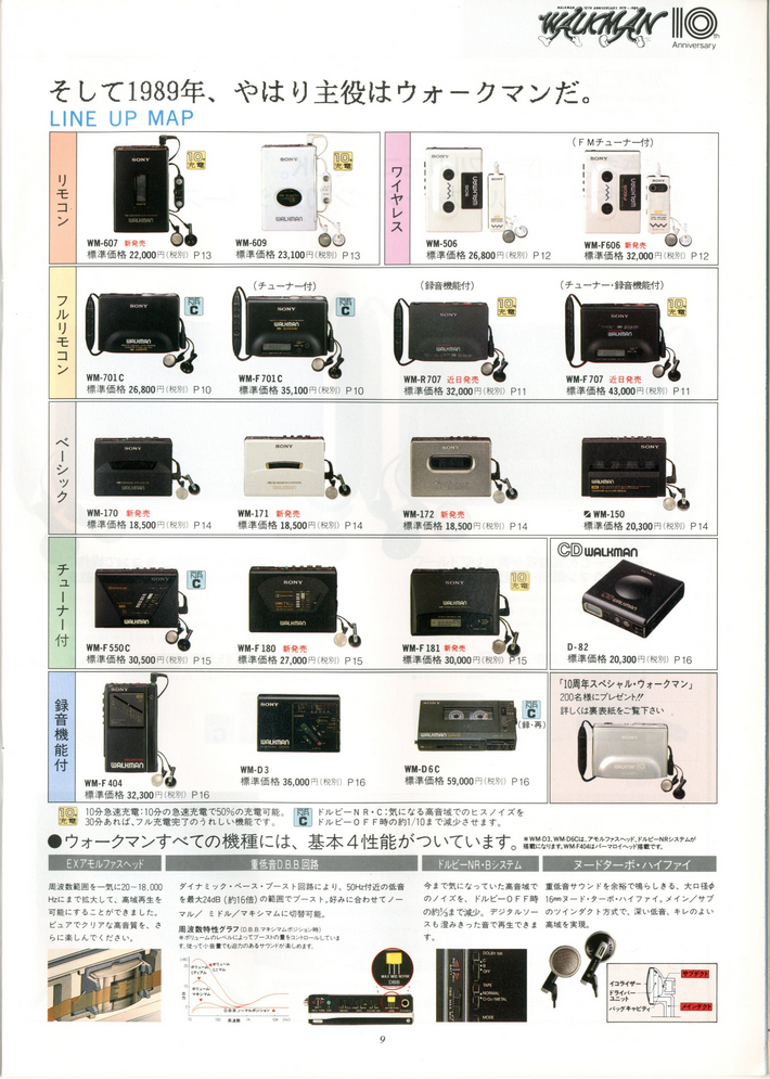 upload_2026-8-15_19-17-18.png