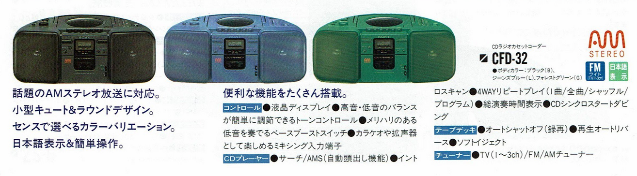 upload_2026-8-25_11-55-26.png