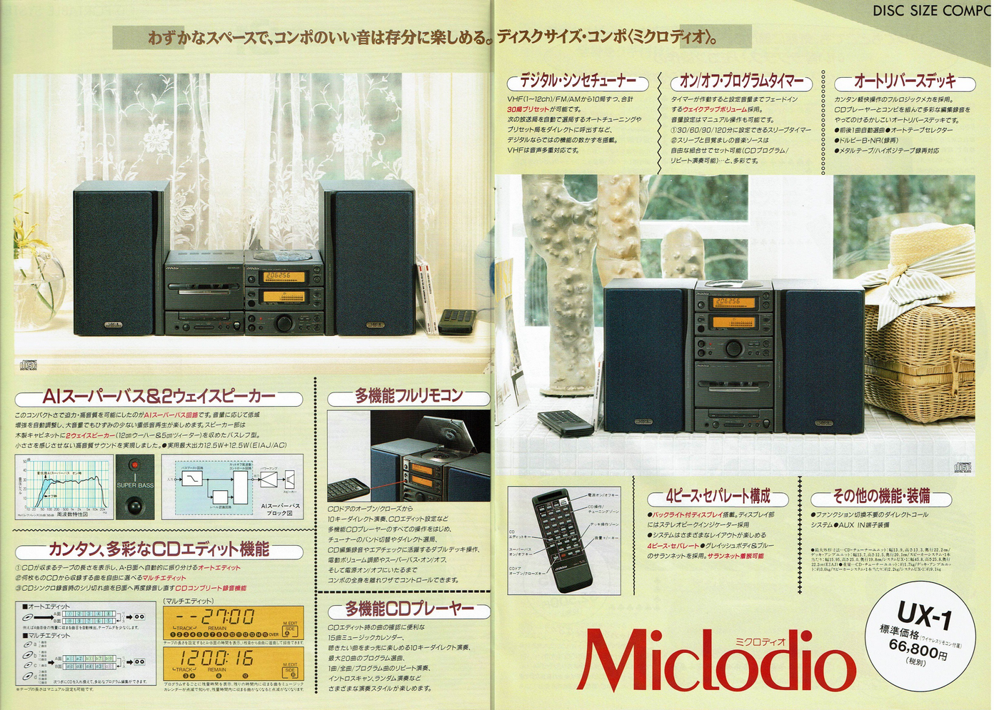 upload_2026-8-25_11-59-7.png