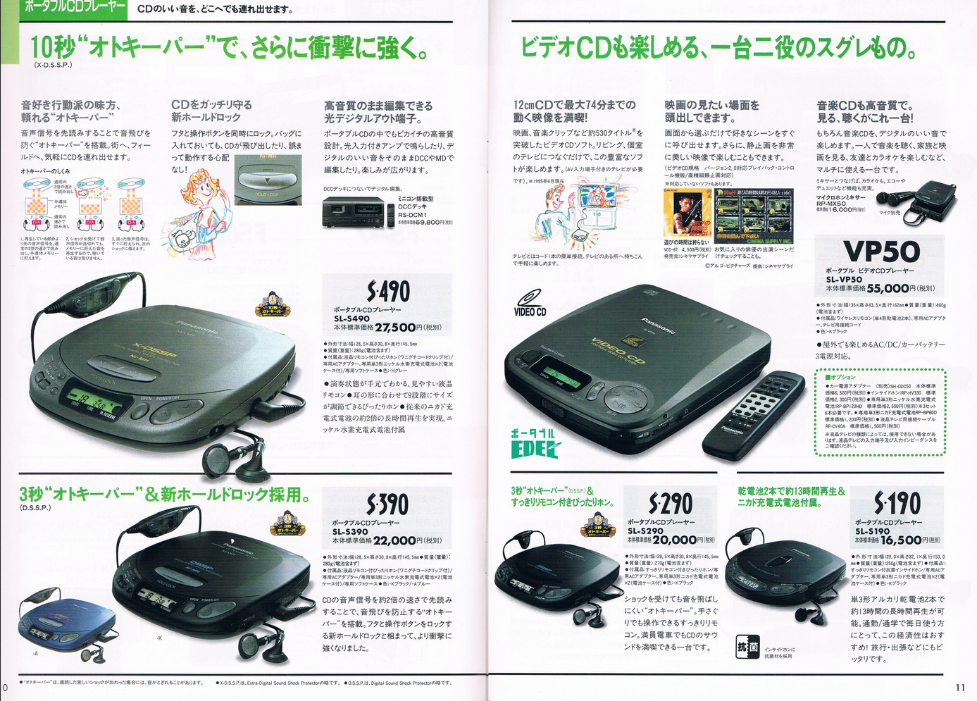 upload_2026-8-27_11-39-40.png