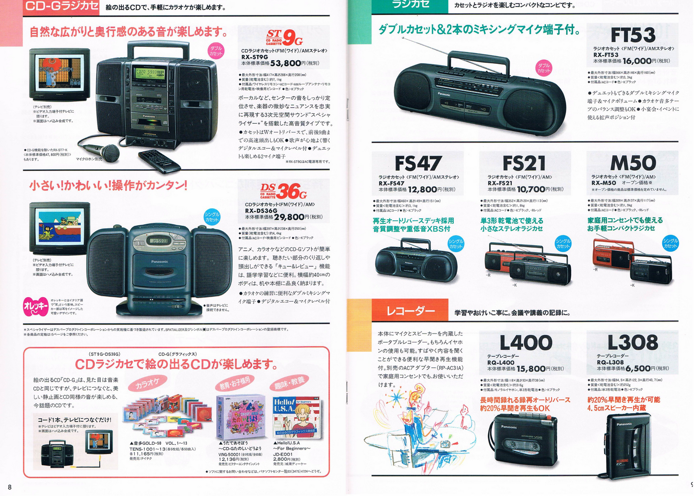 upload_2026-8-27_11-42-14.png