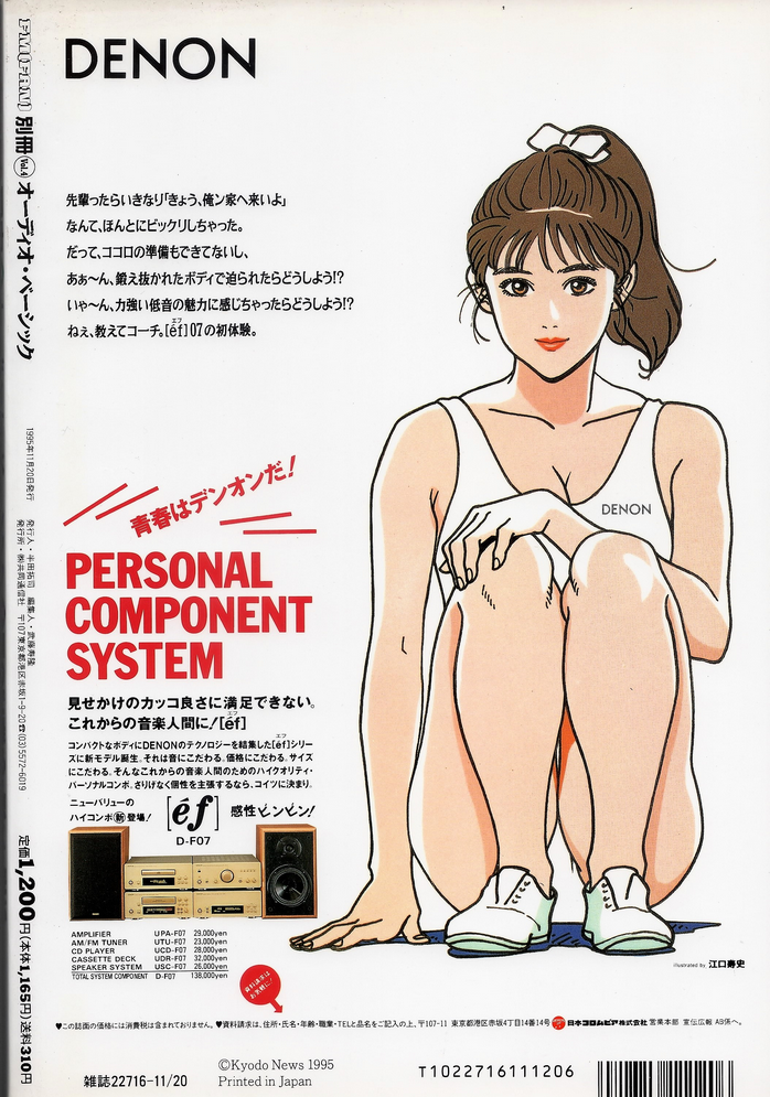 upload_2026-8-27_16-21-42.png