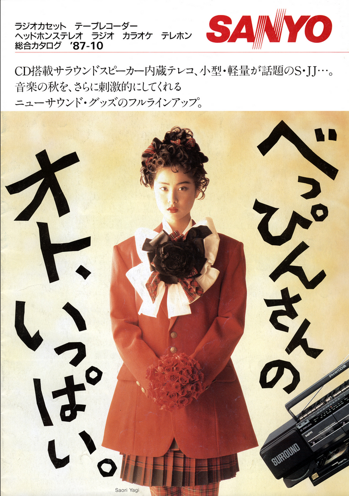 upload_2026-8-2_14-24-43.png