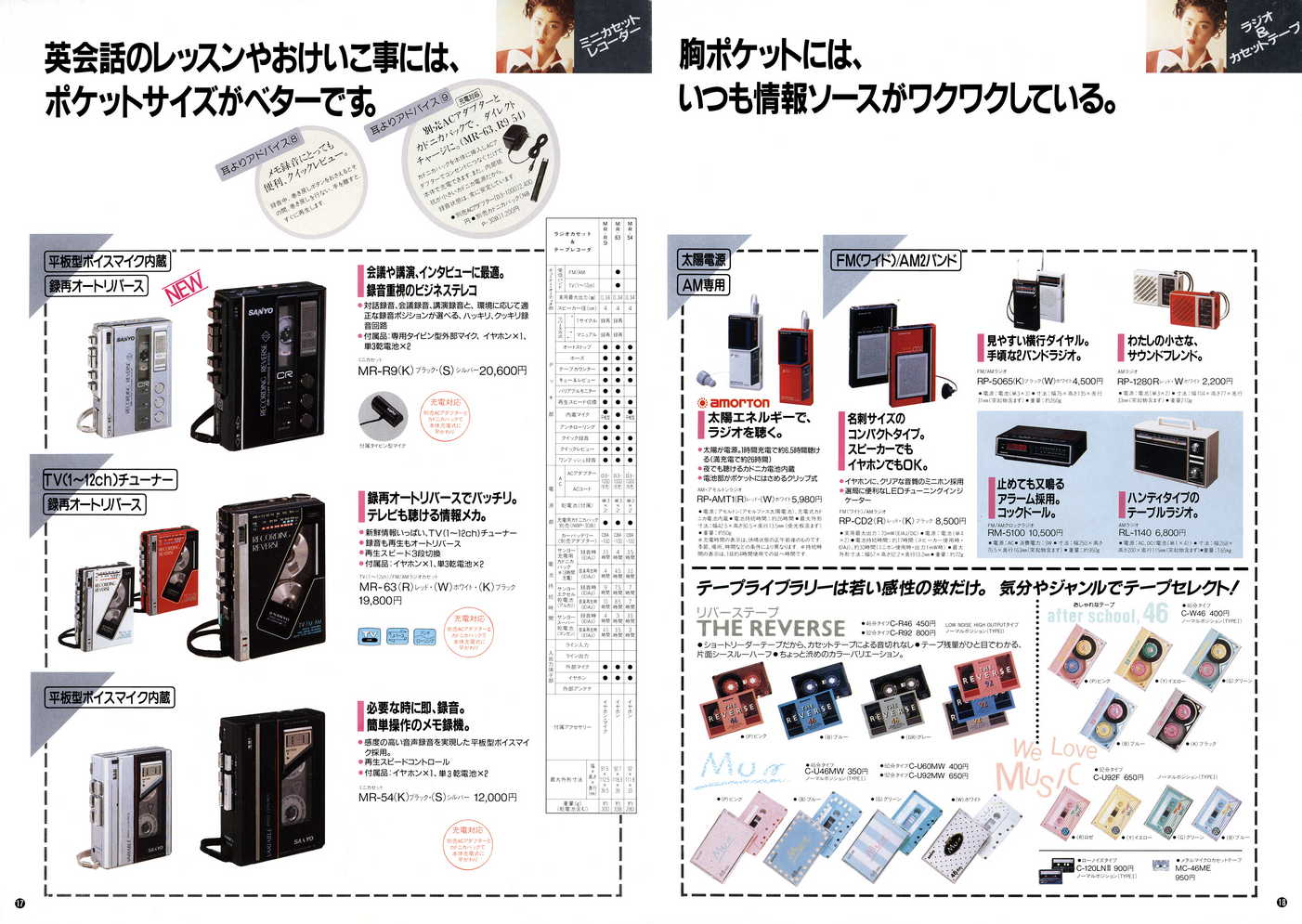 upload_2026-8-2_14-27-54.png