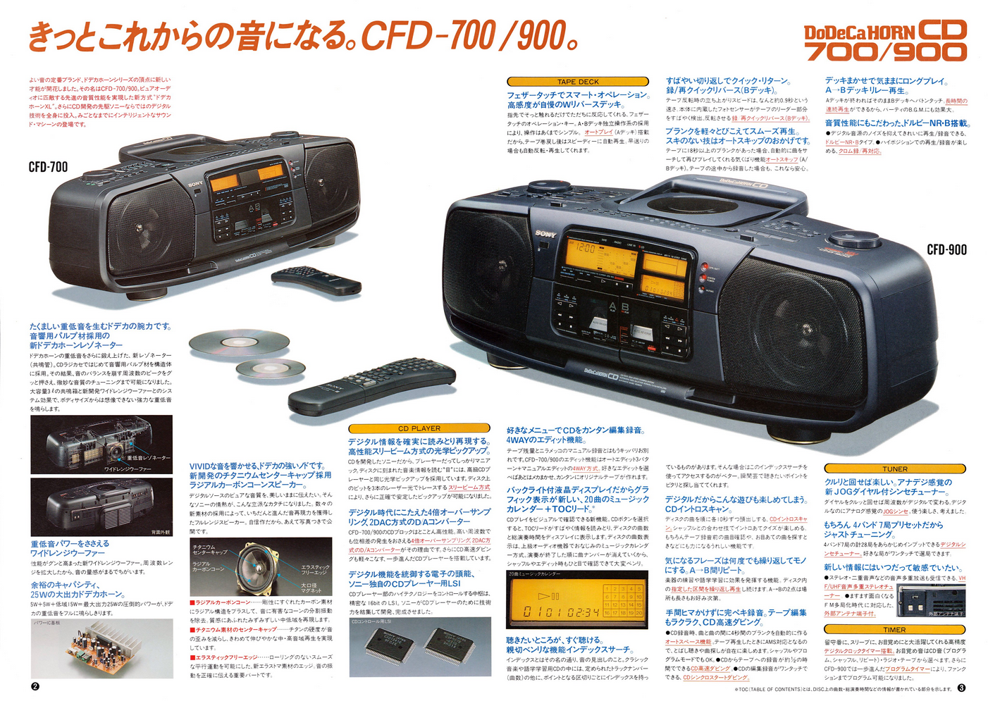 upload_2026-8-2_14-3-14.png