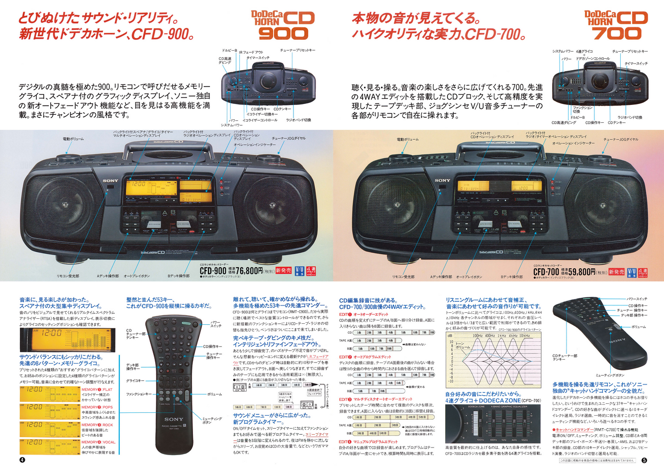 upload_2026-8-2_14-3-31.png