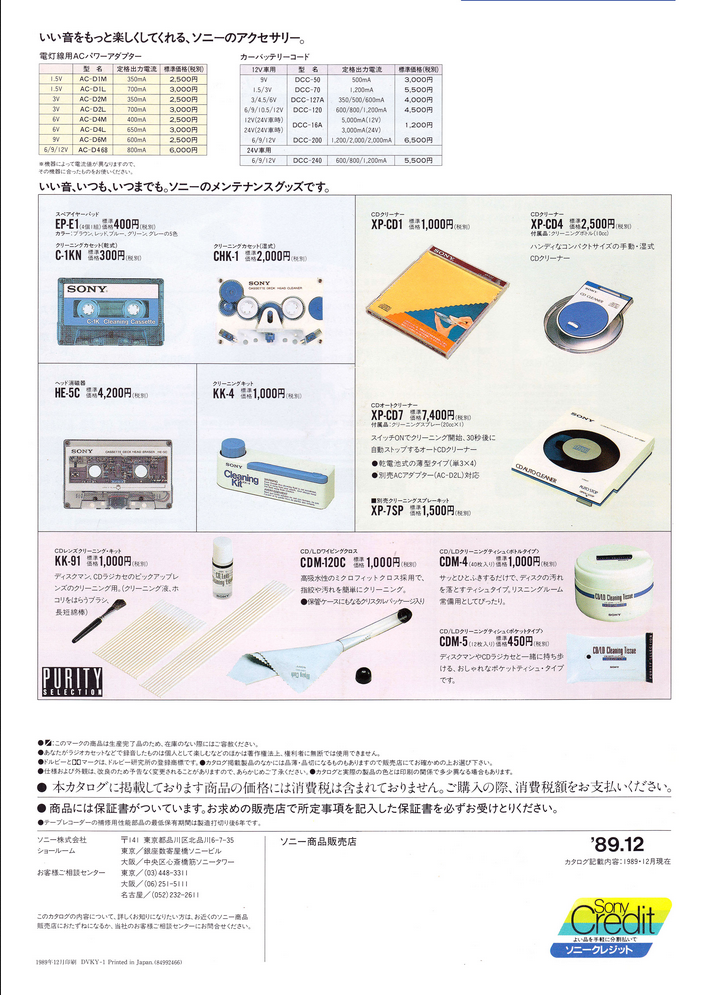 upload_2026-8-2_14-5-5.png