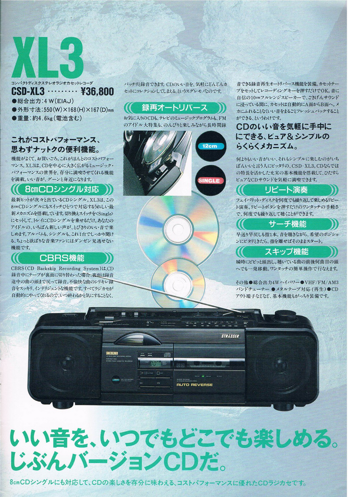 upload_2026-8-31_11-45-12.png