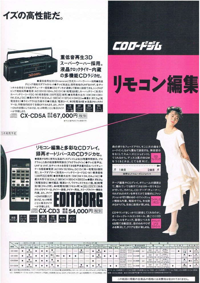 upload_2026-8-31_12-46-24.png