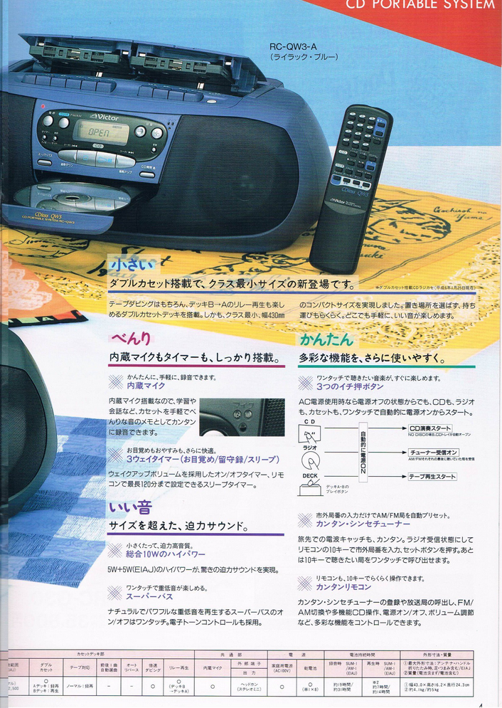 upload_2026-8-31_15-59-21.png