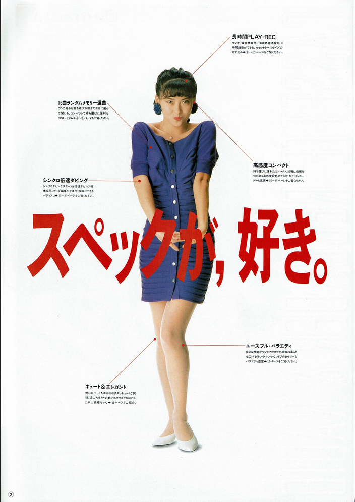 upload_2026-8-9_15-24-58.png