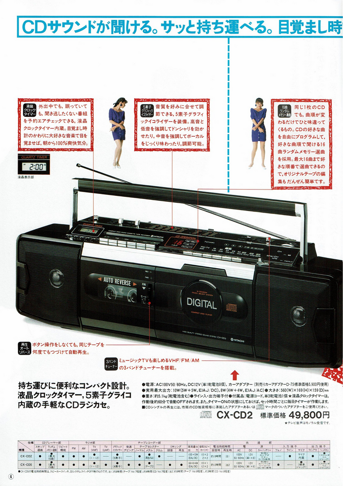 upload_2026-8-9_15-28-38.png