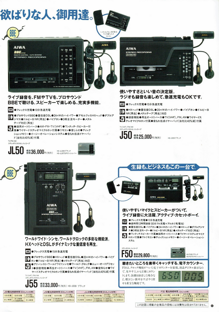 upload_2026-8-9_15-3-40.png