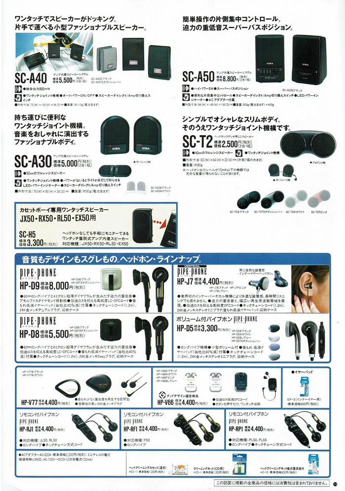 upload_2026-8-9_15-7-25.png