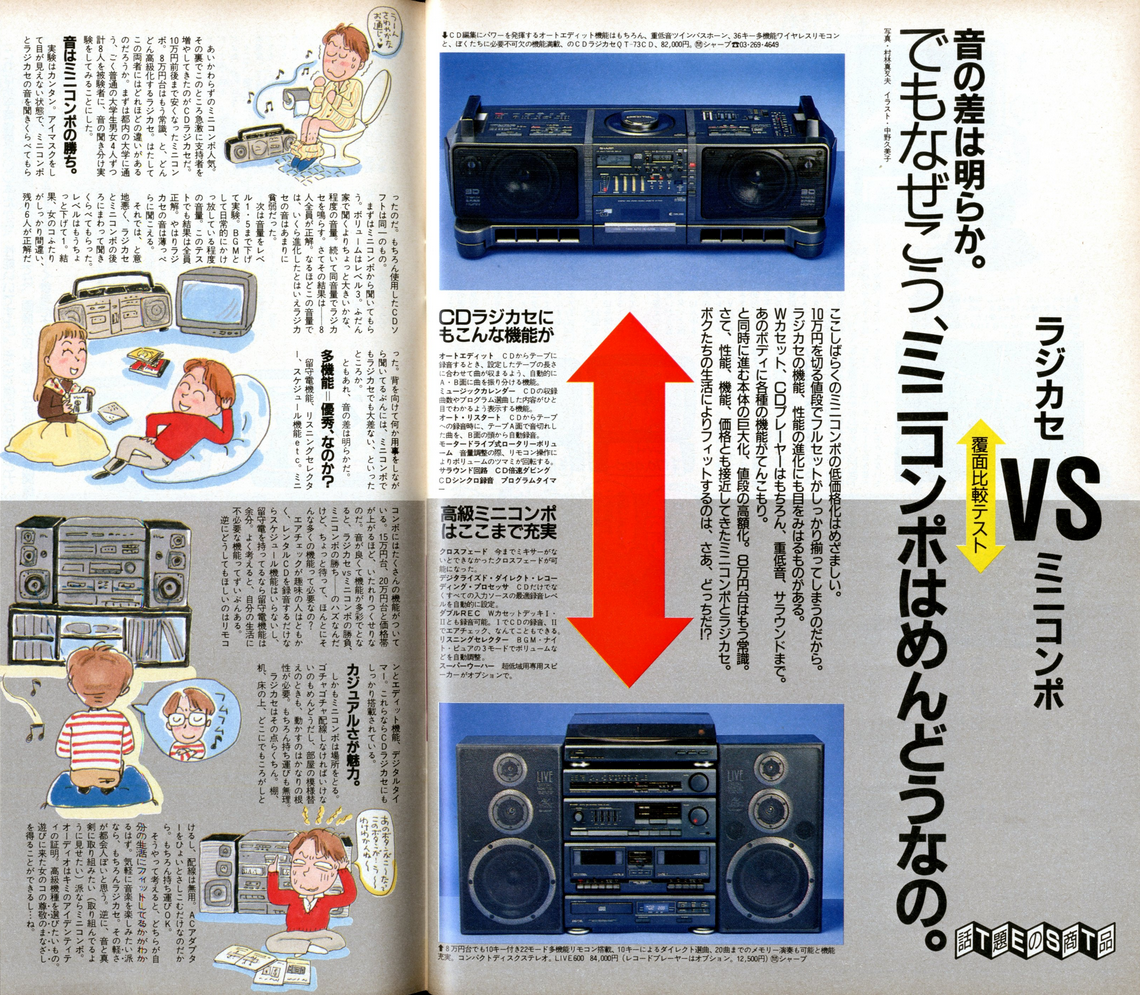 upload_2026-9-7_18-24-11.png