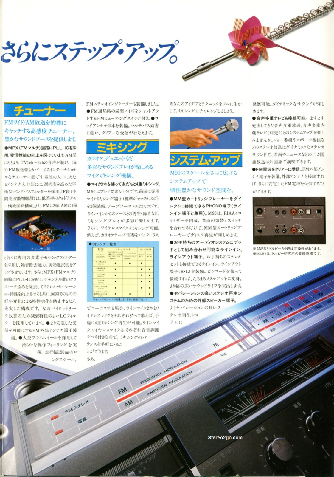 upload_2026-9-9_13-59-3.png