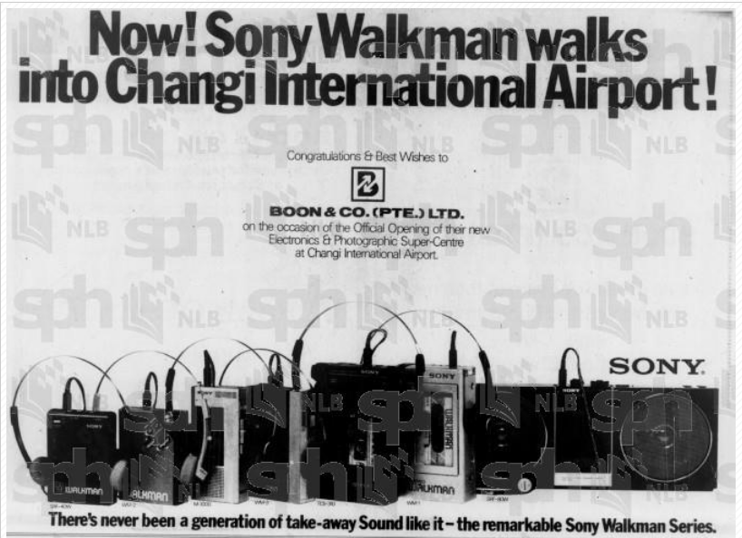 Walkman 1981 3.png