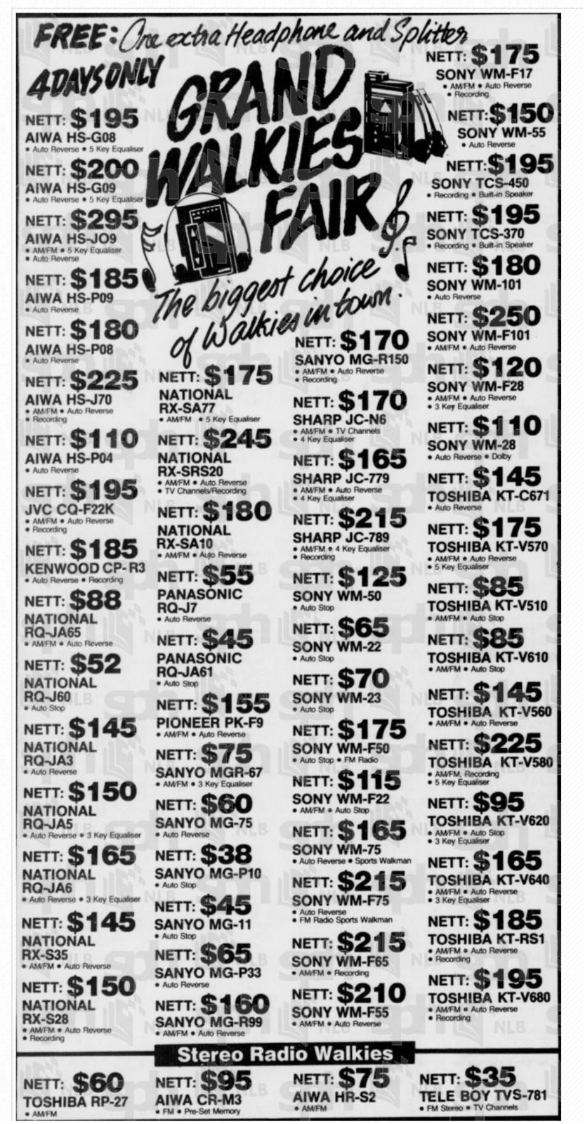 walkman pricing 1986.png