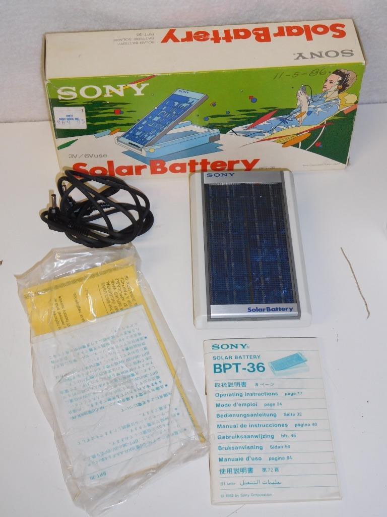 Walkman Solar.jpg