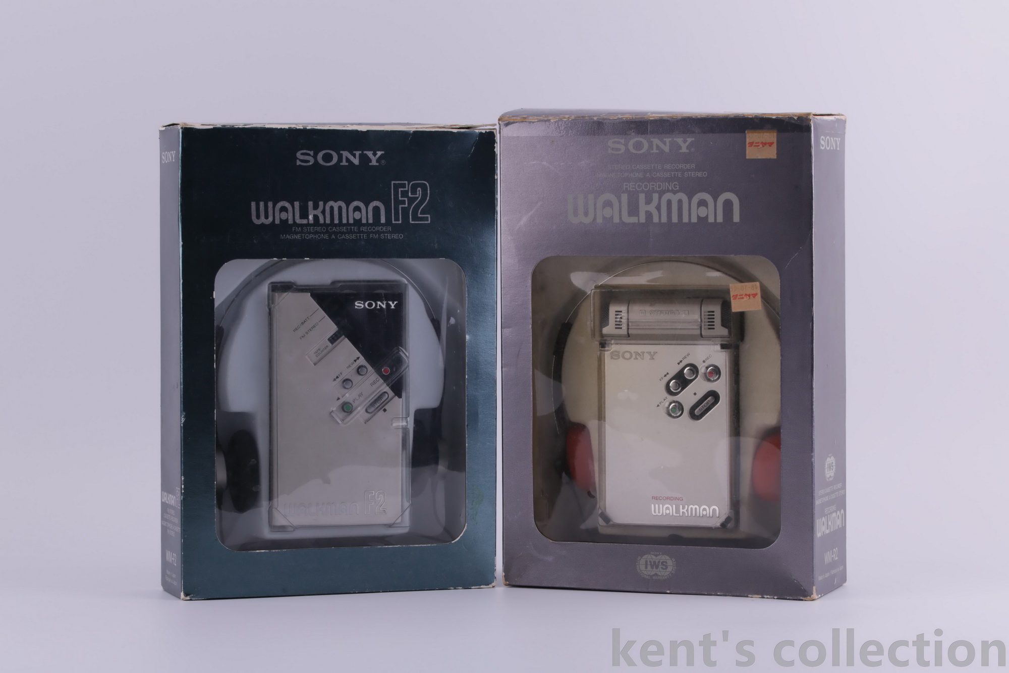 My Sony walkman collection Vol.1 | Stereo2Go forums