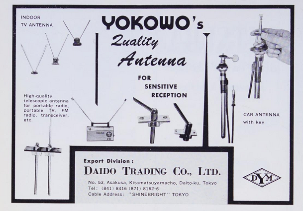 Yokowo Antenna 1964.png