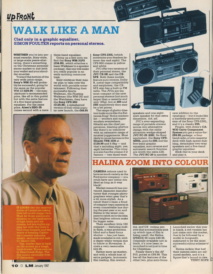 Zzap 64 Issue 021 1987.png