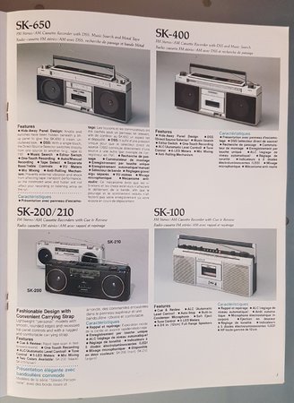 PIONEER PERSONAL STEREO BROCHURE BOOMBOX CDN 3.jpg