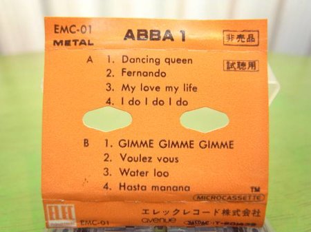 Abba cassette_04.jpg