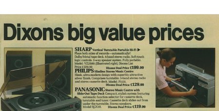 1982-83 DIXONS CATALOGUE VZ2500.jpeg