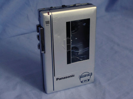 Panasonic S2G.jpg