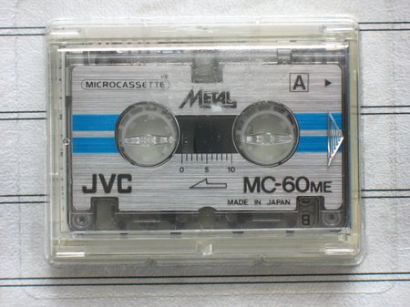 JVC-Metal-tn.JPG