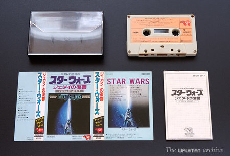 Cassette Return of the Jedi04.jpg