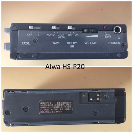 Aiwa hs p20.jpg