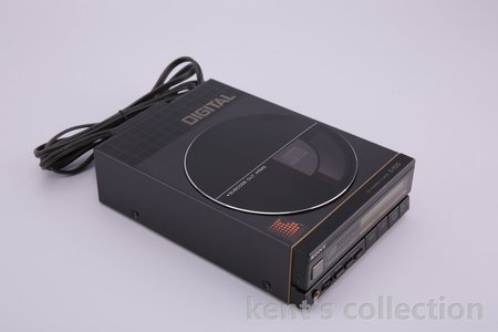 discman003.JPG