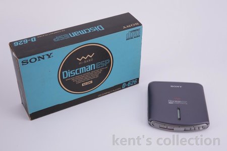 discman032.JPG