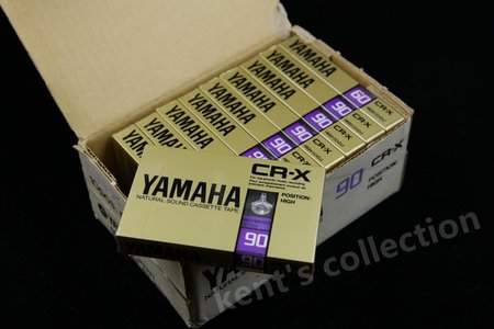 yamaha2.JPG