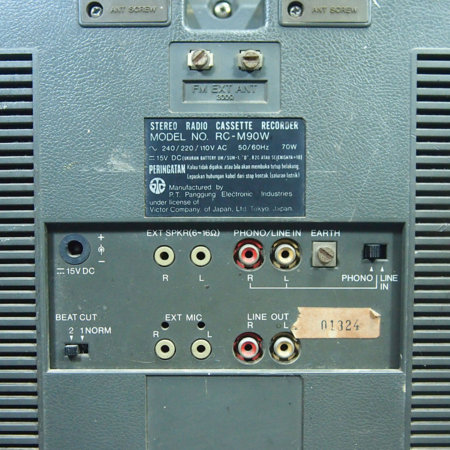 P1018348 eds.jpg
