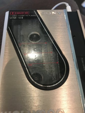 1F41CAA6-3133-4726-812E-331FD530C095.jpeg