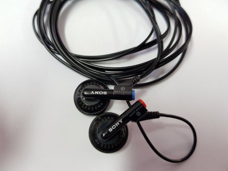 Sony cheap mdr e242