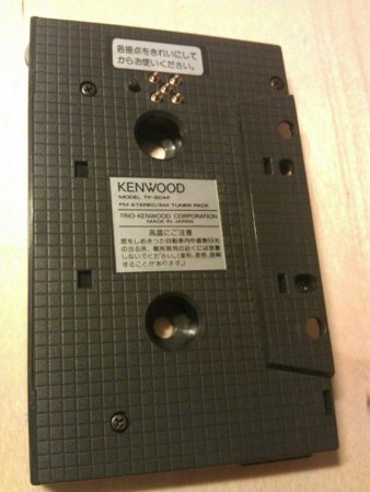 Search for KENWOOD TP 20AF FM Tuner Pack for a CP-G5 | Stereo2Go forums