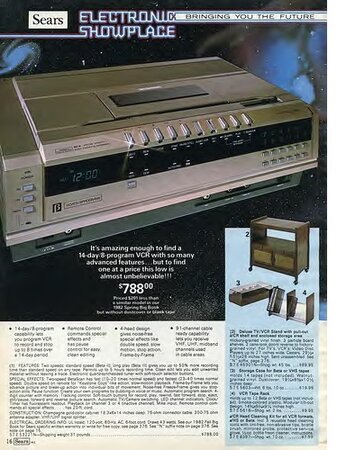 Sear 1982 VCR.jpg