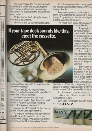 Sony 1981.jpg